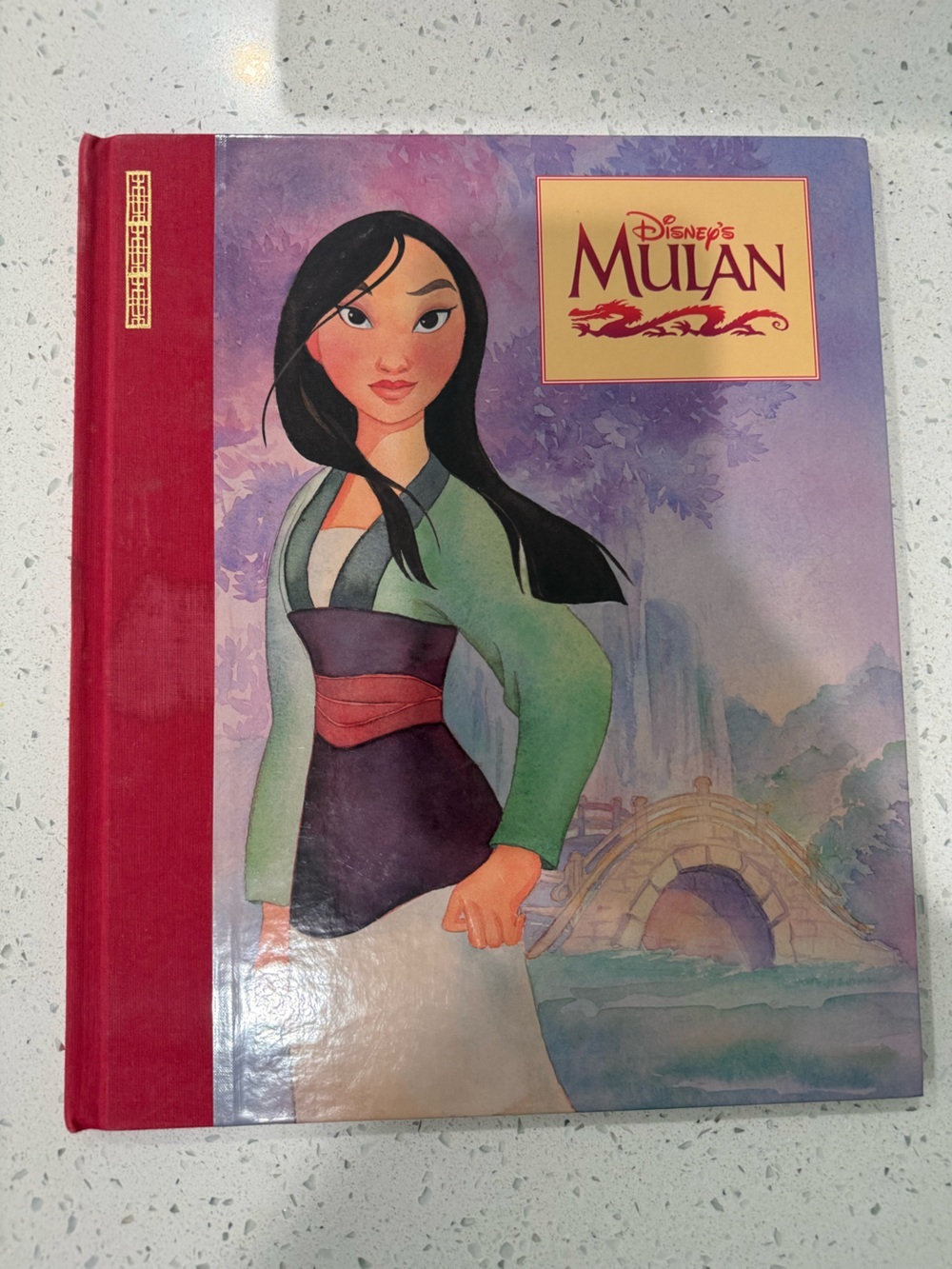 Disney Mulan Vintage Hardcover Illustrated Children’s Book
